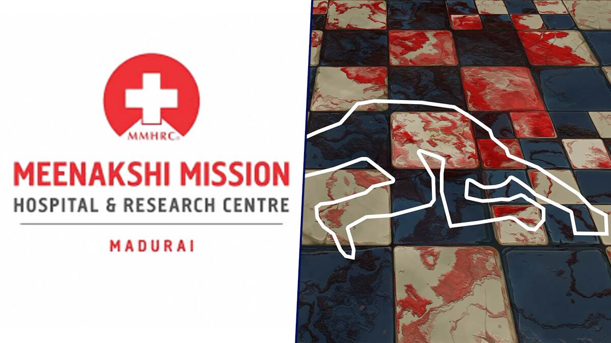 Woman Killed Inside Meenakshi Mission Hospital: மீனாட்சி மிஷன் மருத்துவமனையில் மூதாட்டி வெட்டிக் கொலை; மதுரையில் பரபரப்பு சம்பவம்..!