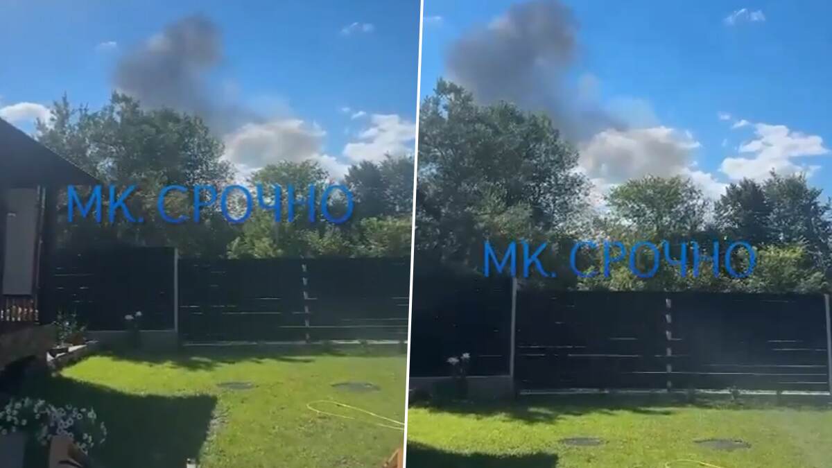 Plane Crash in Moscow: பயணிகள் விமானம் தரையில் விழுந்து நொறுங்கி பயங்கர விபத்து; மாஸ்கோவில் அதிர்ச்சி..!