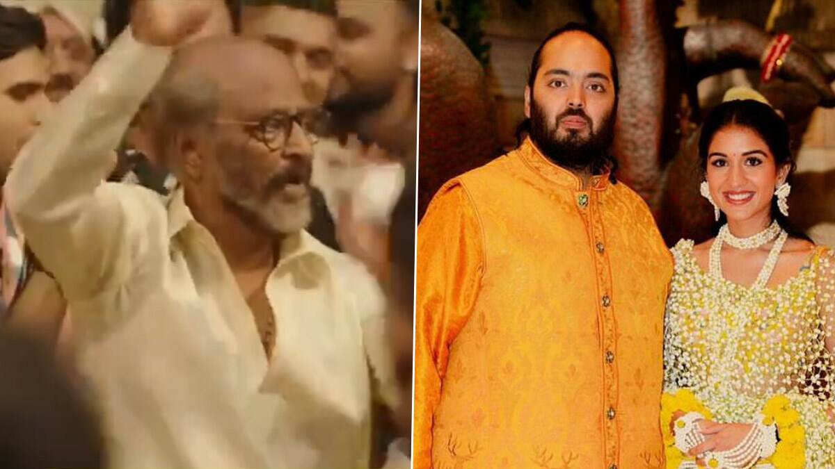 Rajinikanth Dance on Anant - Radhika Wedding: ஆனந்த் அம்பானி - ராதிகா திருமண நிகழ்ச்சியில், மகிழ்ச்சியாக நடனமாடிய ரஜினிகாந்த்; வைரல் வீடியோ இதோ.!