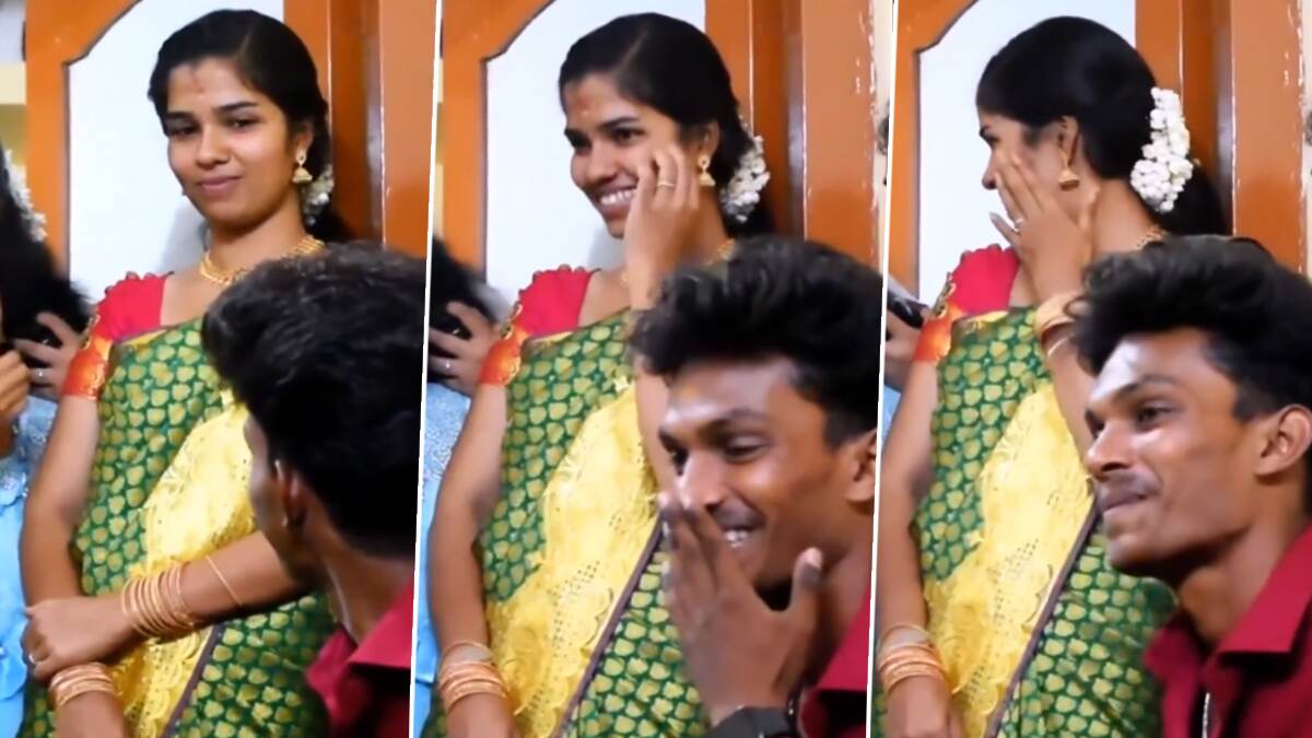 Wedding Reel: 