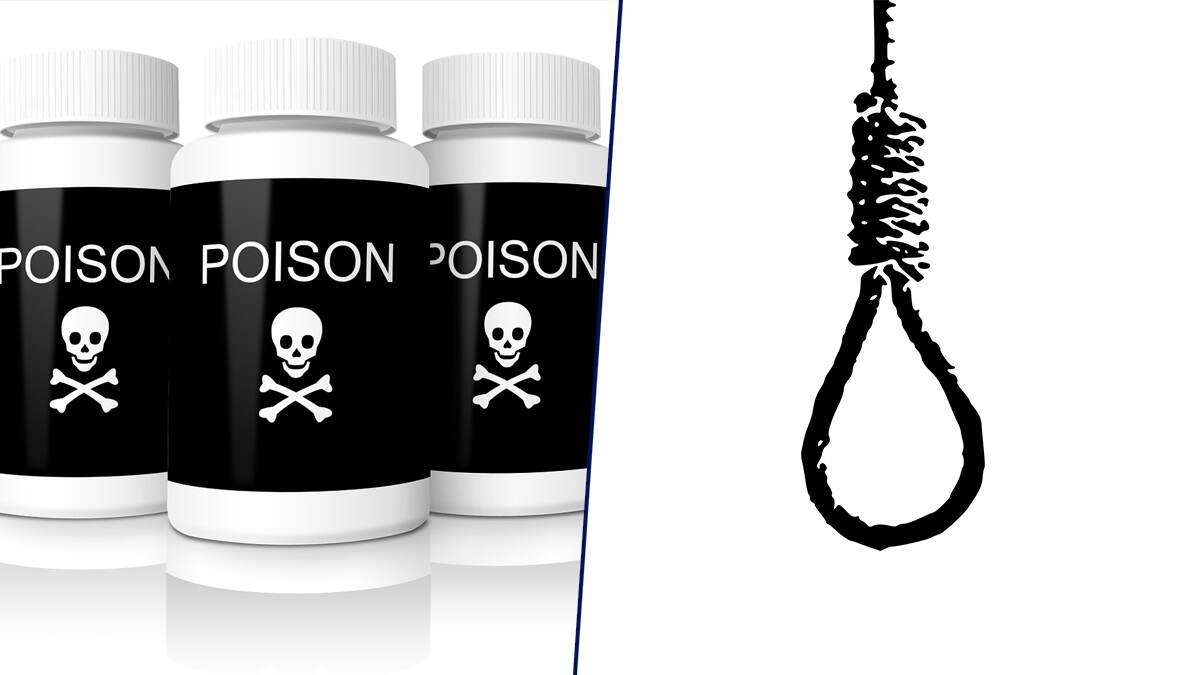 Three People Die by Suicide: கடன் தொல்லையால் குடும்ப தகராறு; 2 மகள்களுக்கு விஷம் கொடுத்து கொலை.. தாய் தூக்குப்போட்டு தற்கொலை..!