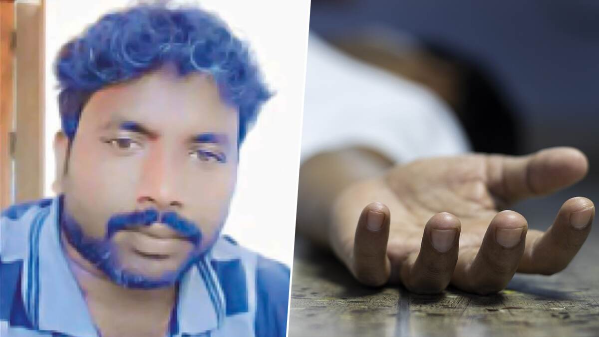 Illicit Affair Suicide: அன்பு மனைவி இருக்க கள்ளக்காதல் வாழ்க்கை; தேடி வந்த மனைவியால் விண்ணைத்தேடி பயணித்த கணவன்.!