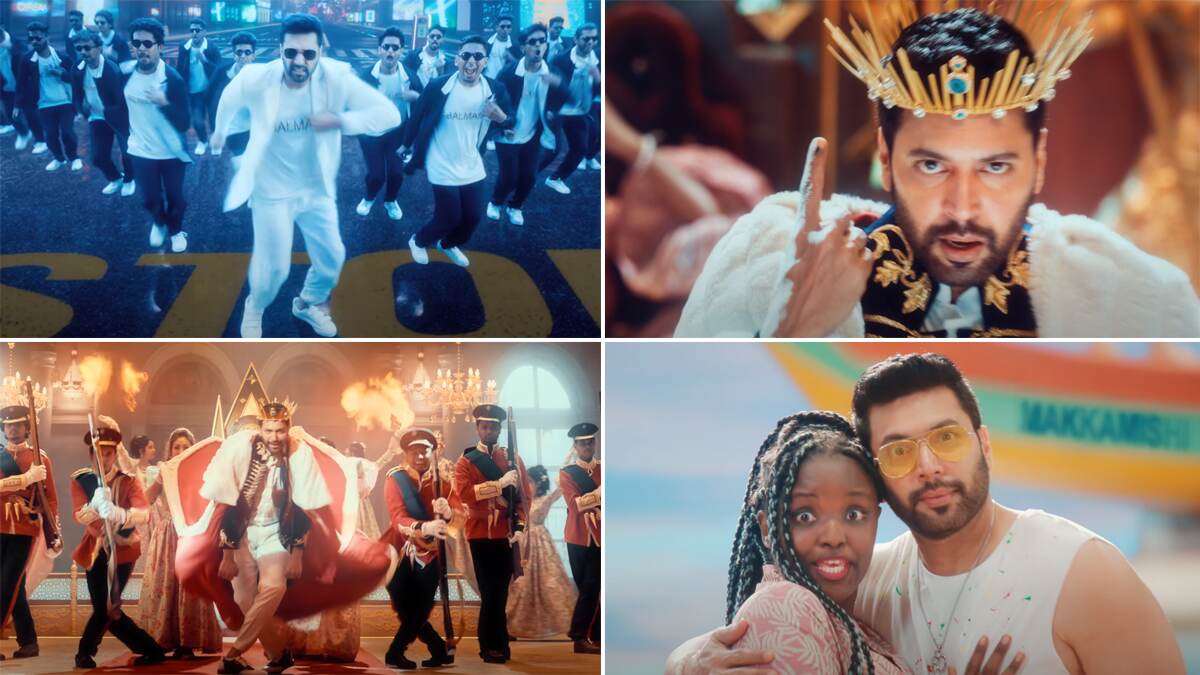 Jayam Ravi's 'Brother' First Single Out: ஜெயம் ரவியின் 'மக்காமிஷி' பாடல் வெளியீடு.. 