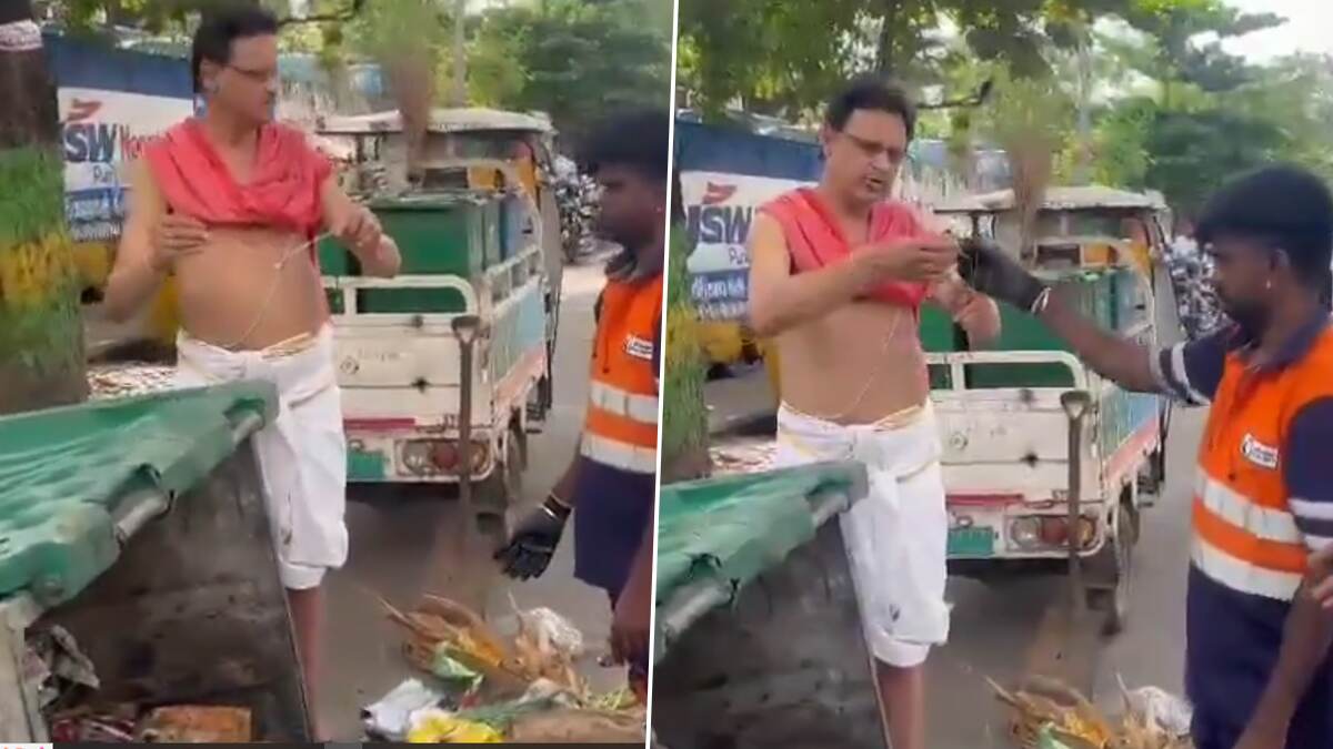 Sanitation Worker Recovers Diamond Necklace: குப்பை தொட்டியில் இருந்து வைர நெக்லஸை மீட்ட தூய்மை பணியாளர்; குவியும் பாராட்டு.. வீடியோ வைரல்..!