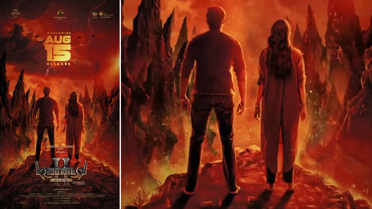 Demonte Colony 2: ஆகஸ்ட் 15ல் திரையை மிரட்ட வருகிறது டிமாண்டி காலனி 2 திரைப்படம்; திகில் பிரியர்களுக்கு கொண்டாட்ட செய்தி.!