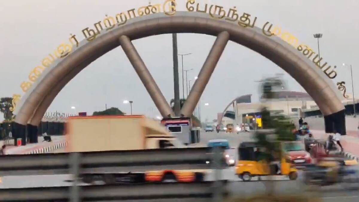 Special Bus for Weekend: சென்னையில் இருந்து சொந்த ஊர் செல்லும் பயணிகளுக்கு உற்சாக செய்தி; போக்குவரத்துத்துறை அறிவிப்பு.!