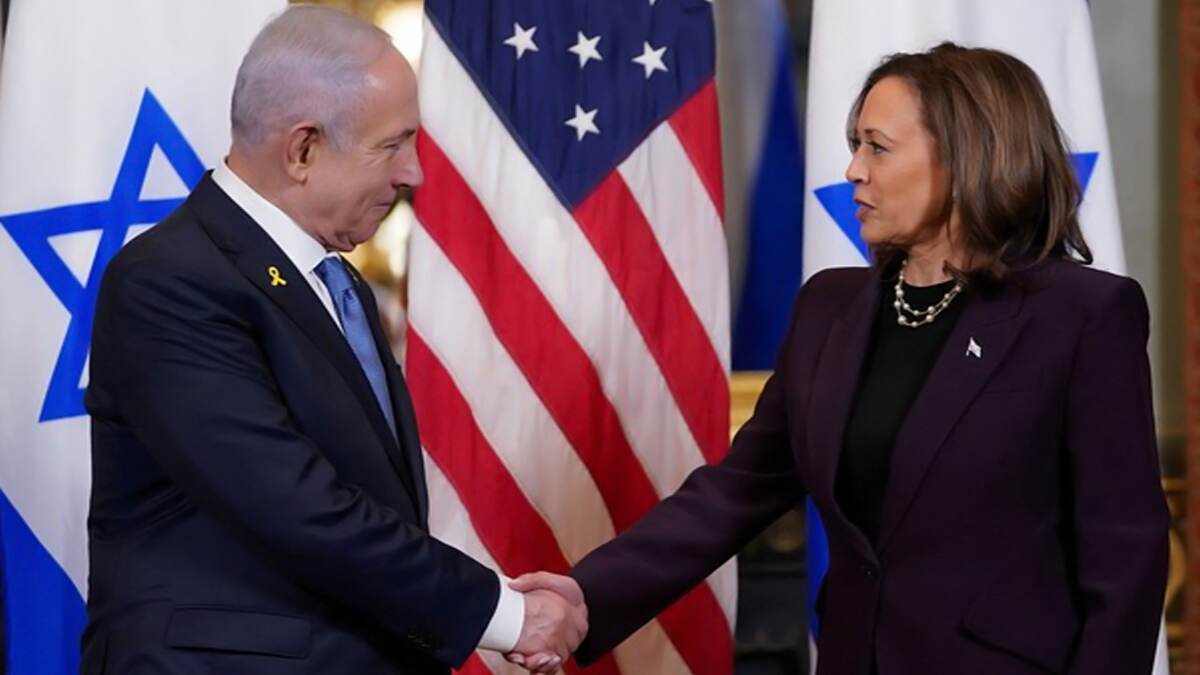 Israel Palestine War: இஸ்ரேல் போர் விவகாரத்தில், அதிபர் பெஞ்சமினுக்கு கடும் கண்டனம் தெரிவித்த அமெரிக்க துணை அதிபர்.. காரணம் என்ன?.!