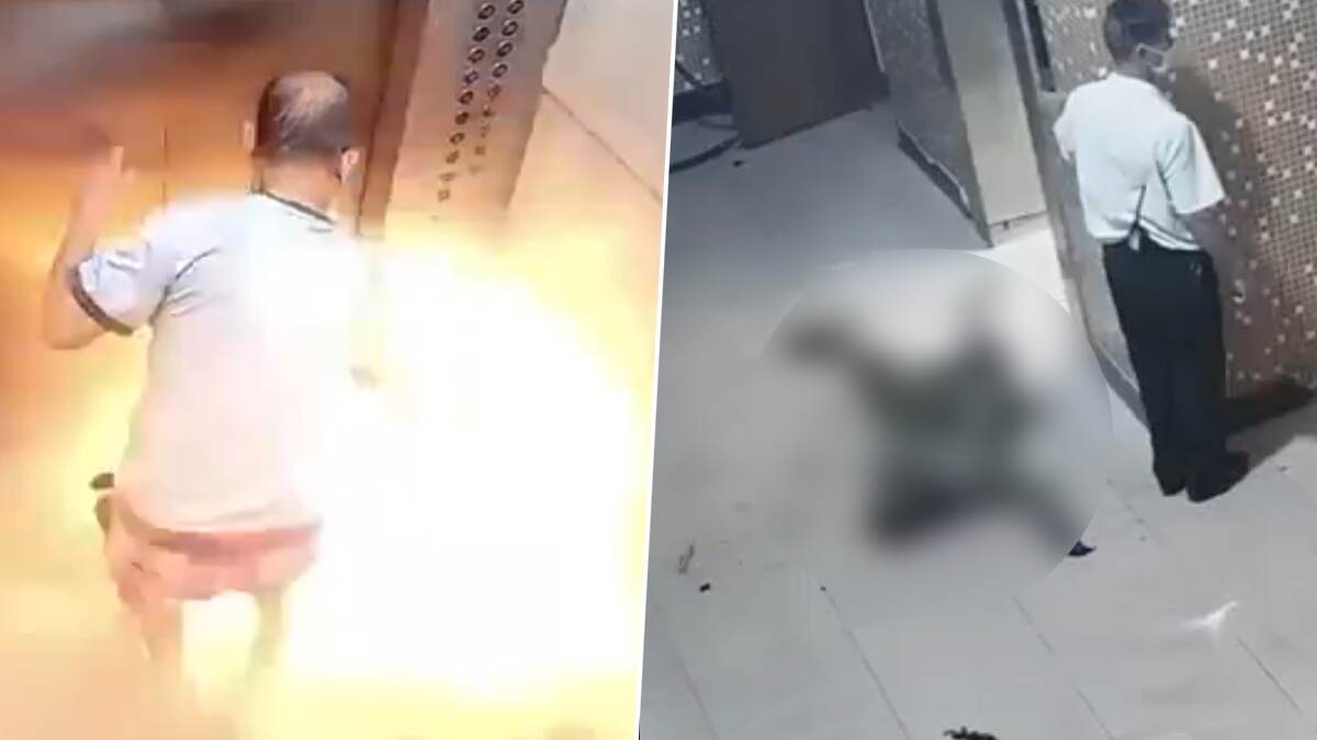 E-Bike Battery Explodes Inside Elevator: லிப்ட் உதவியுடன் பேட்டரி எடுத்து சென்றவர் பரிதாப மரணம்; கேமிராவில் பதிவான பகீர் காட்சி.. நடந்த பயங்கரம்.!