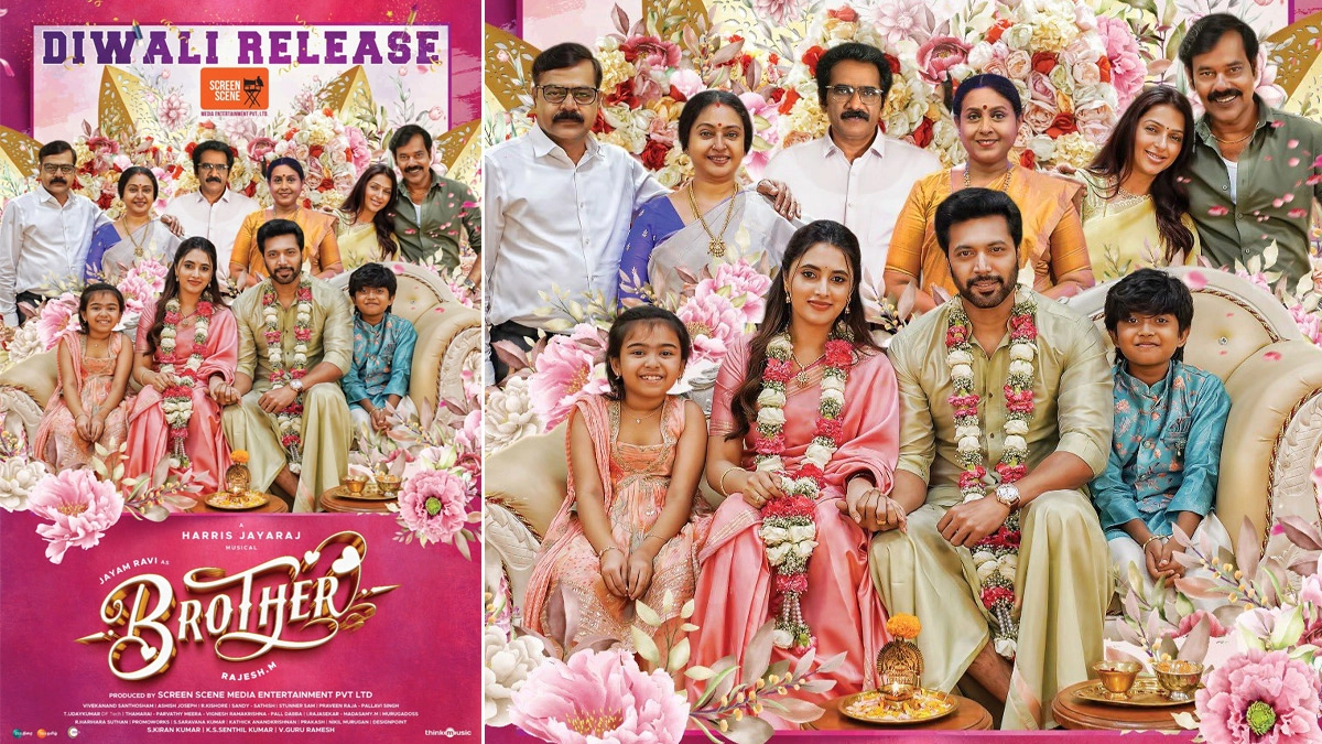 Brother Update: ஜெயம் ரவியின் ‘பிரதர்’.. புதிய பாடல் நாளை வெளியீடு!