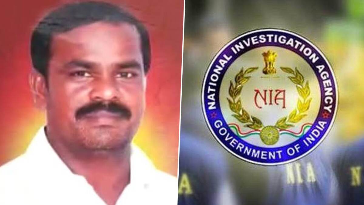 NIA Raid: தஞ்சாவூர் ராமலிங்கம் கொலை வழக்கு.. 15 இடங்களில் என்ஐஏ அதிரடி சோதனை.!
