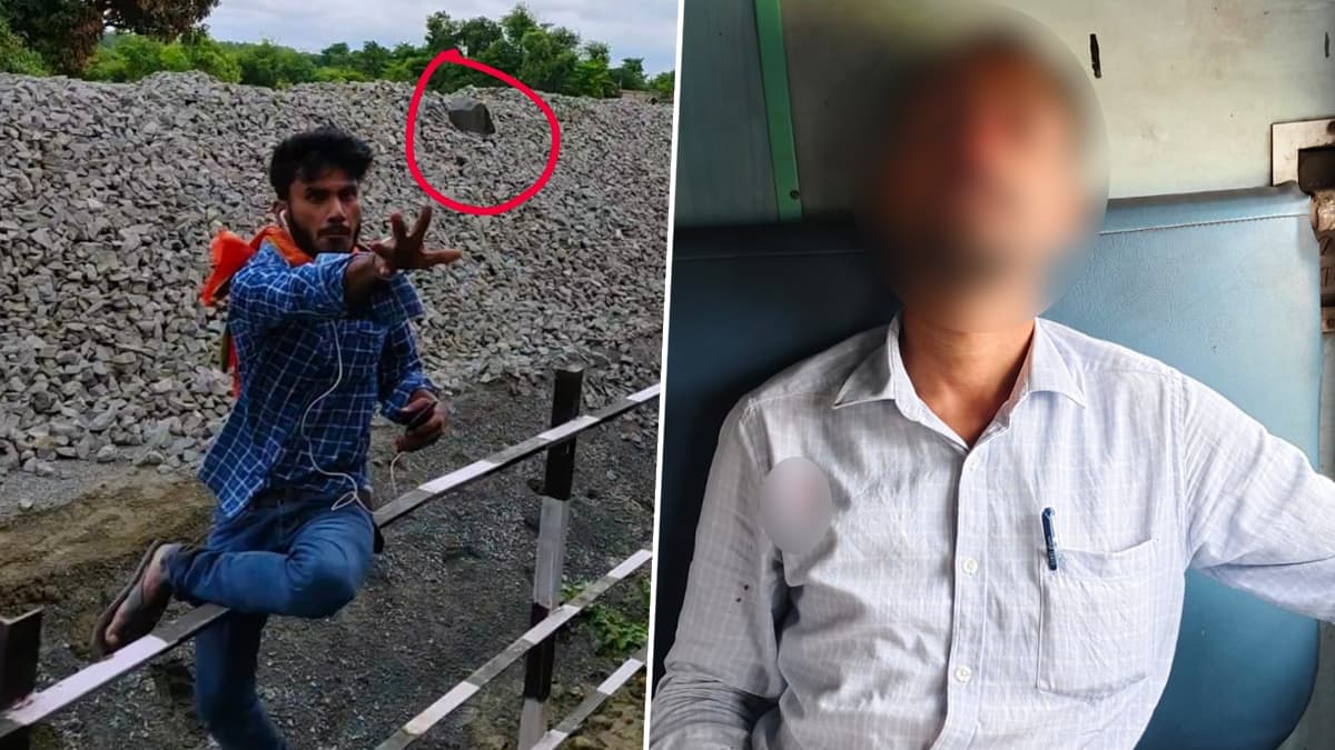Stone Pelting on Moving Train: விரைவு இரயில் மீது கல்வீசி தாக்குதல்; பயணி காயம்.. பீகாரில் பகீர் சம்பவம்.!