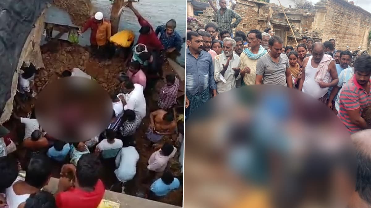 Tragedy In Nandyal District: திடீரென இடிந்து விழுந்த வீடு.. ஒரே குடும்பத்தை சேர்ந்த 4 பேர் பலி..!