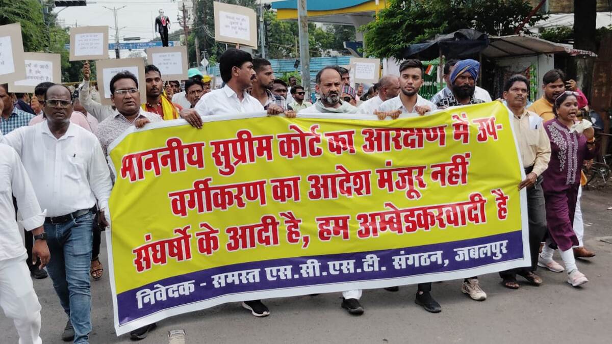 Bharat Bandh 2024: பாரத் பந்த்; நாளை நாடு தழுவிய வேலைநிறுத்த போராட்டம்.. முழு விவரம் இதோ..!