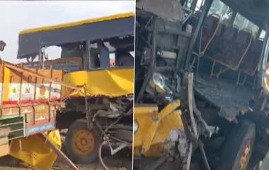 Coimbatore College Bus Accident: அதிவேகத்தில் பயணம்.. லாரி மீது தனியார் கல்லூரி பேருந்து மோதி பயங்கரம்; 15 மாணாக்கர்கள் படுகாயம்.!