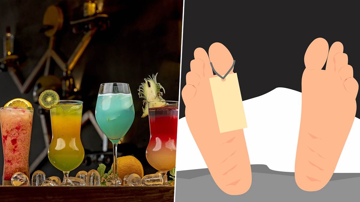 Minor Girl Death: குளிர்பானம் குடித்த 5 வயது சிறுமி பரிதாப பலி.. பெற்றோர் கதறல்..!