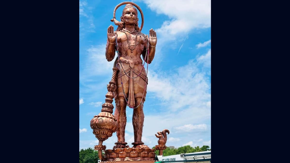 Hanuman Statue: அமெரிக்காவில் 90 அடி உயர அனுமன் சிலை திறப்பு.. 3வது பெரிய சிலை..!