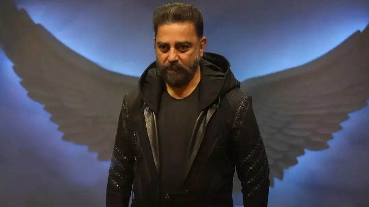 Bigg Boss Tamil Season 8: மீண்டும் வருகிறாரா ஆண்டவர்? விலகப்போகிறாரா மக்கள் செல்வன்?!