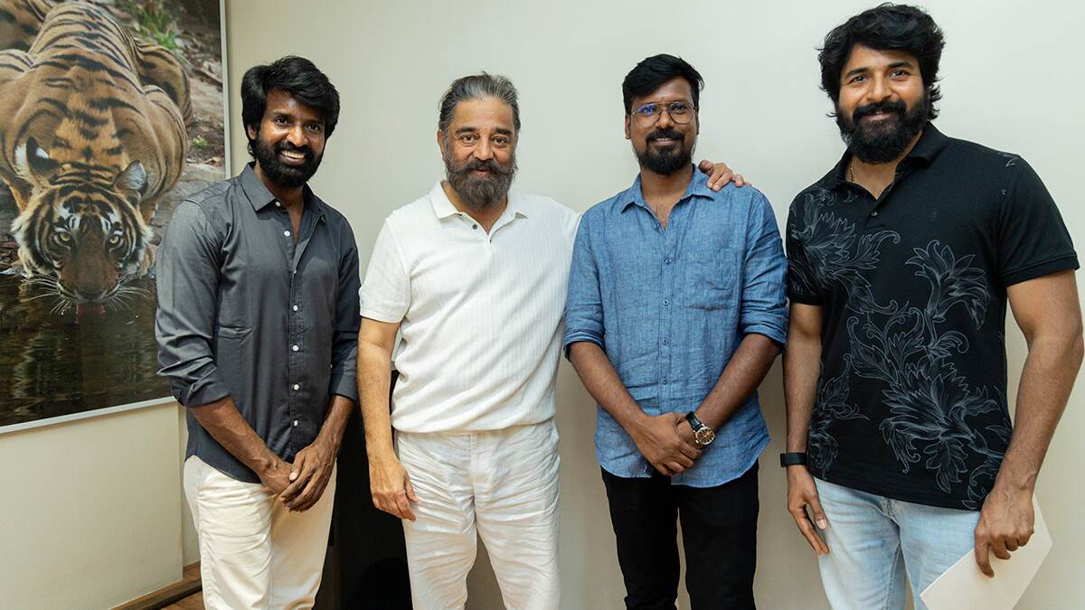Kamal Haasan Appreciates Kottukkaali: 