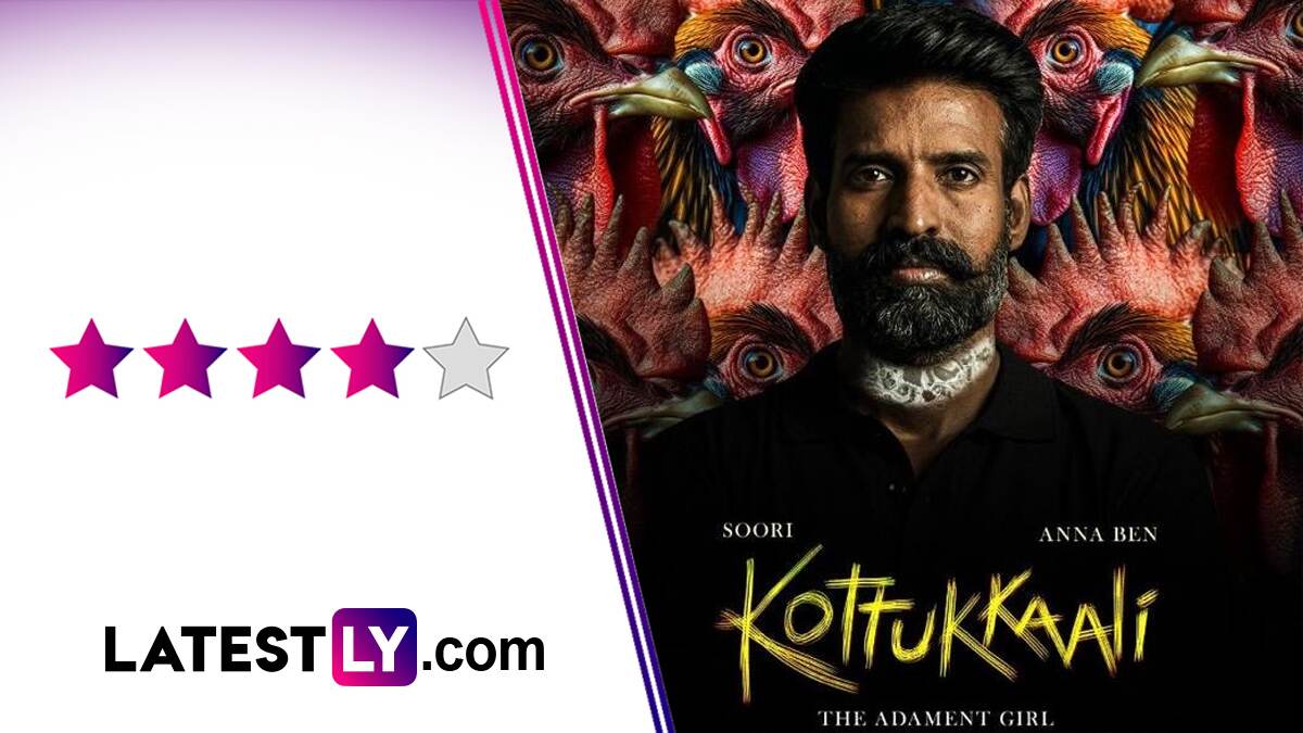 Kottukkaali Movie Review: ஆணாதிக்கத்தை பேயாக வந்தடித்த கொட்டுக்காளி.. முழுவிமர்சனம் இதோ..!