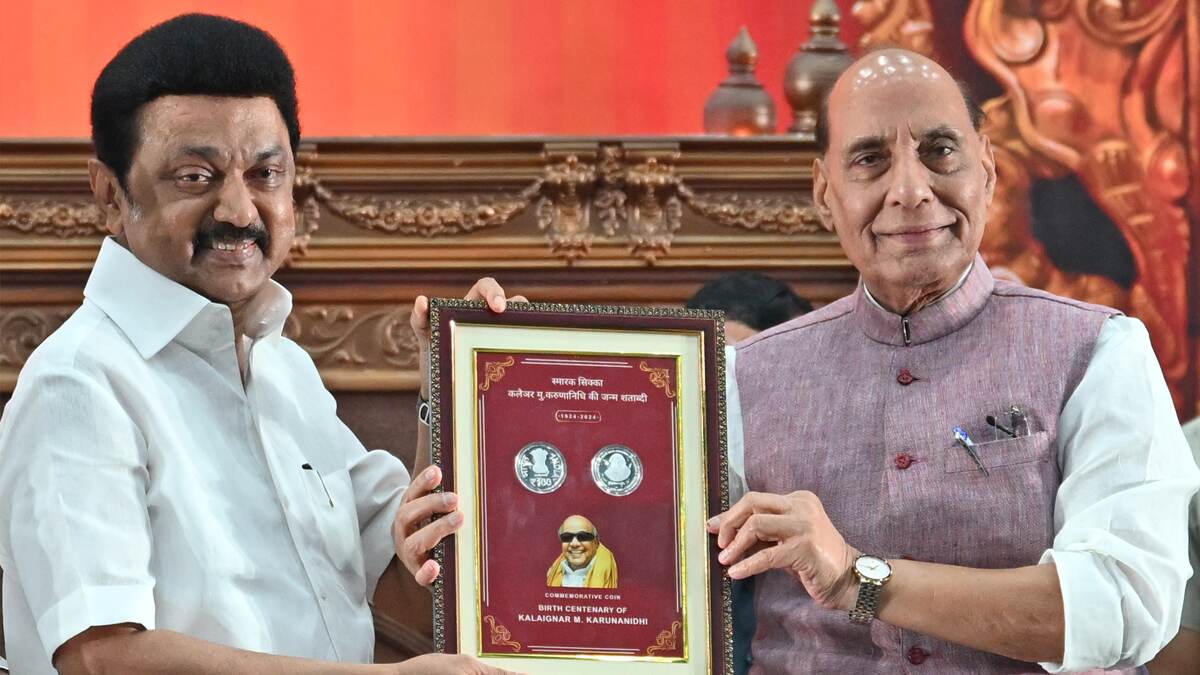 Kalaignar 100: கலைஞர் நூற்றாண்டு ரூ.100 நாணயம் வெளியீடு; மத்திய அமைச்சருக்கு இன்ப அதிர்ச்சி கொடுத்த முதல்வர் ஸ்டாலின்.!