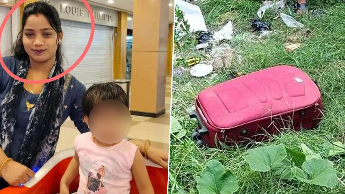 Mother Kills Her 3-Year-Old Child: ஆண் நண்பருக்காக 3 வயது பெண் குழந்தையை கொன்று வீசிய தாய்; நெஞ்சை நடுநடுங்க வைக்கும் பயங்கரம்.!