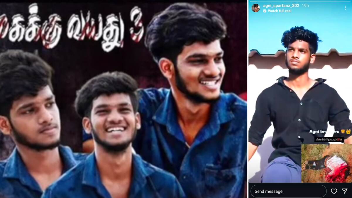 Mysterious Gang Brutally Kills Teenager: நண்பனின் கொலைக்கு பழிக்குப்பழி; முகம் சிதைத்து அடுத்தடுத்து 4 பேர் கொடூர கொலை.. திருப்பூரில் ரணகளம்..!