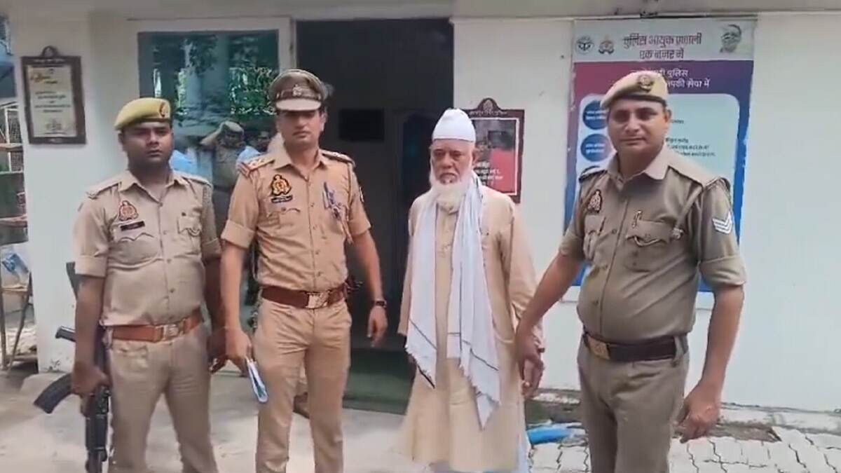 Old Man Arrested In Pocso: 7 வயது சிறுமிக்கு பாலியல் தொல்லை; 70 வயது முதியவர் போக்சோவில் கைது..!