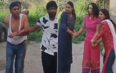 Woman Catches Husband With Female Inspector: கள்ளக்காதலியின் வீட்டில் இருந்த போலீஸ் கணவரை பஞ்சராக்கிய மனைவி; தோழிக்கும் பஞ்ச் விட்டதால் வழக்குப்பதிவு..!