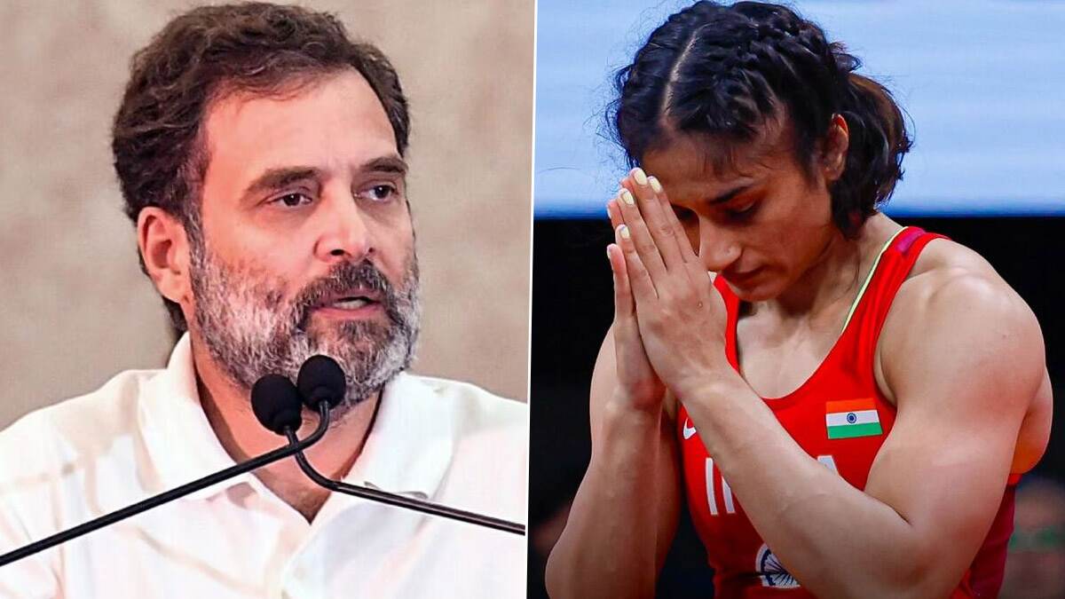 Rahul Gandhi Tweets for Vinesh Phogat: ஒலிம்பிக்கில் வினேஷ் போகத் தகுதி நீக்கம்... ஆறுதல் கூறிய ராகுல் காந்தி..!
