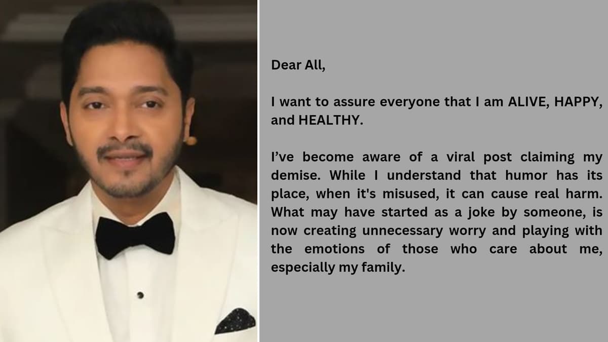 Shreyas Talpade: என்னது நான் இறந்துவிட்டேனா? போலி செய்தியால் துடிதுடித்துப்போன பிரபல நடிகர்.. வருந்தி சோக பதிவு.!