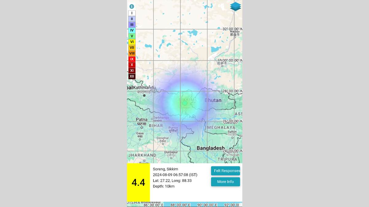 Sikkim Earthquake: சிக்கிமில் இன்று 4.4 ரிக்டர் அளவில் மிதமான நிலநடுக்கம்..!