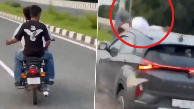 Youngsters Dangerous Stunt Video: முத்திப்போன ரீல்ஸ் மோகம்.. லைக்குக்காக உயிரைப் பணயம் வைக்கும் நண்பர்கள்..!