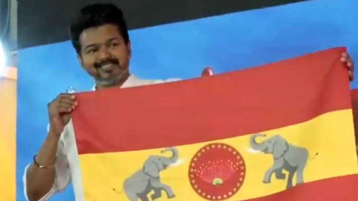 TVK Flag Anthem: 
