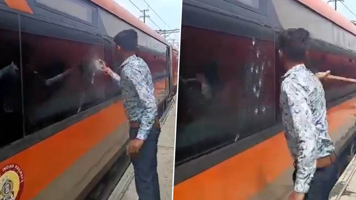 Viral Video: வந்தேபாரத் ரயில் கண்ணாடி உடைப்பு.. பகீர் வீடியோ வைரல்.!