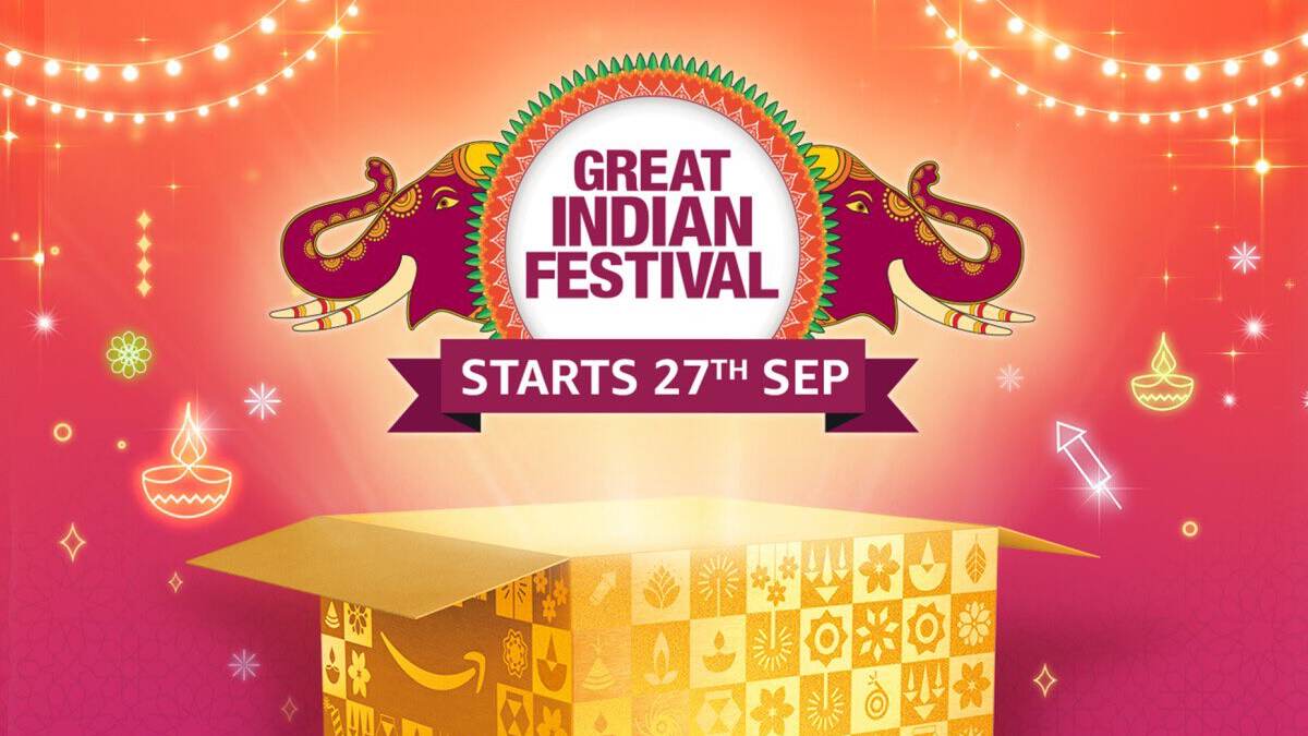 Amazon Great Indian Festival 2024: அமேசான் கிரேட் இந்தியன் சேல் 2024.. எப்போது தெரியுமா?!