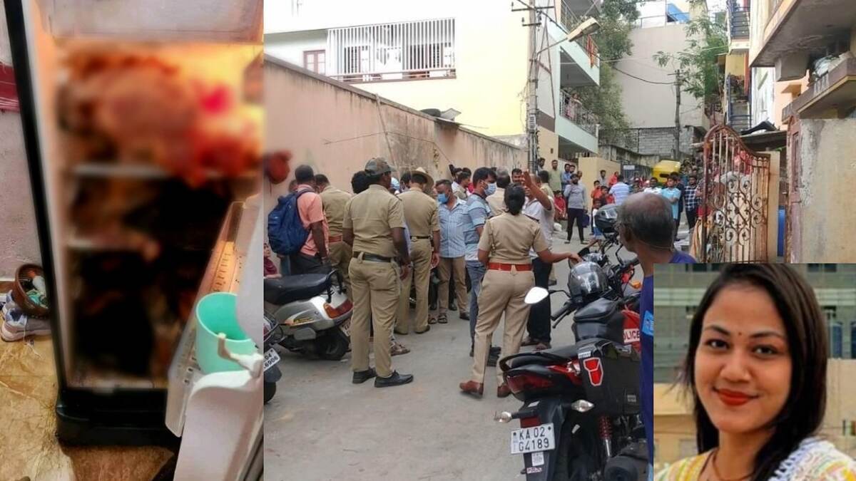 Bengaluru Woman Murder: 30 துண்டுகளாக வெட்டிப்படுகொலை செய்யப்பட்ட பெண்; வீடெல்லாம் புழுக்கள் மொய்க்க துர்நாற்றம்.. பதறவைக்கும் சோகம்.!