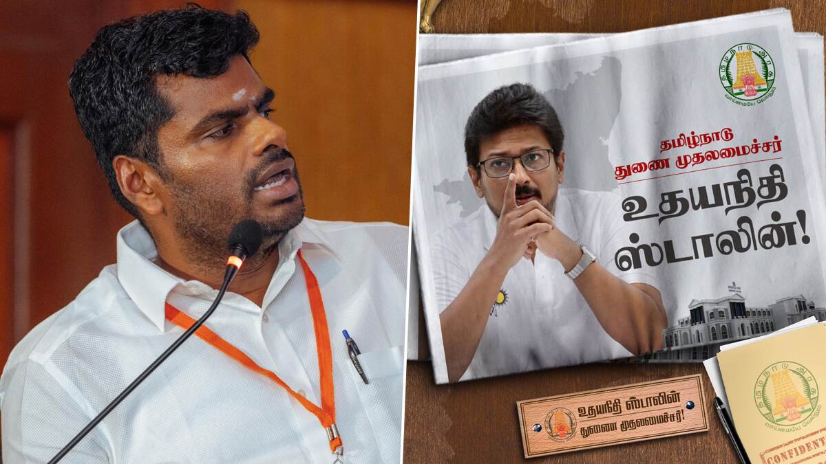 Annamalai On Dy CM Udhayanidhi: துணை முதல்வராக உதயநிதி ஸ்டாலின்; மறைமுகமாக திமுகவை விமர்சித்த பாஜக தலைவர் அண்ணாமலை.!