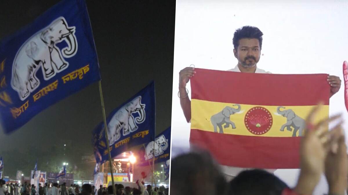 TVK Party Flag: தமிழக வெற்றிக் கழகத்தின் கொடி பிரச்சனை; பகுஜன் சமாஜுக்கு தேர்தல் ஆணையம் பதில்.. கொண்டாட்டத்தில் த.வெ.க தொண்டர்கள்.!