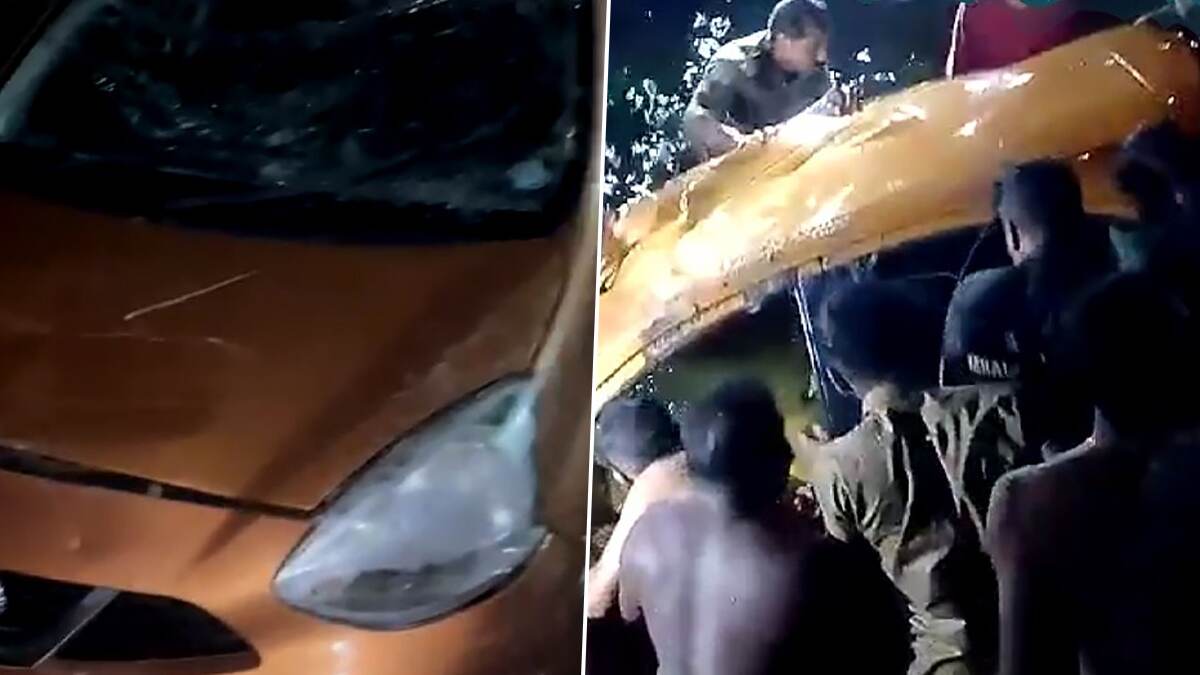 Car Fell Into The River: ஆற்றில் கார் கவிழ்ந்து விபத்து.. இருவர் பலியான சோகம்..!