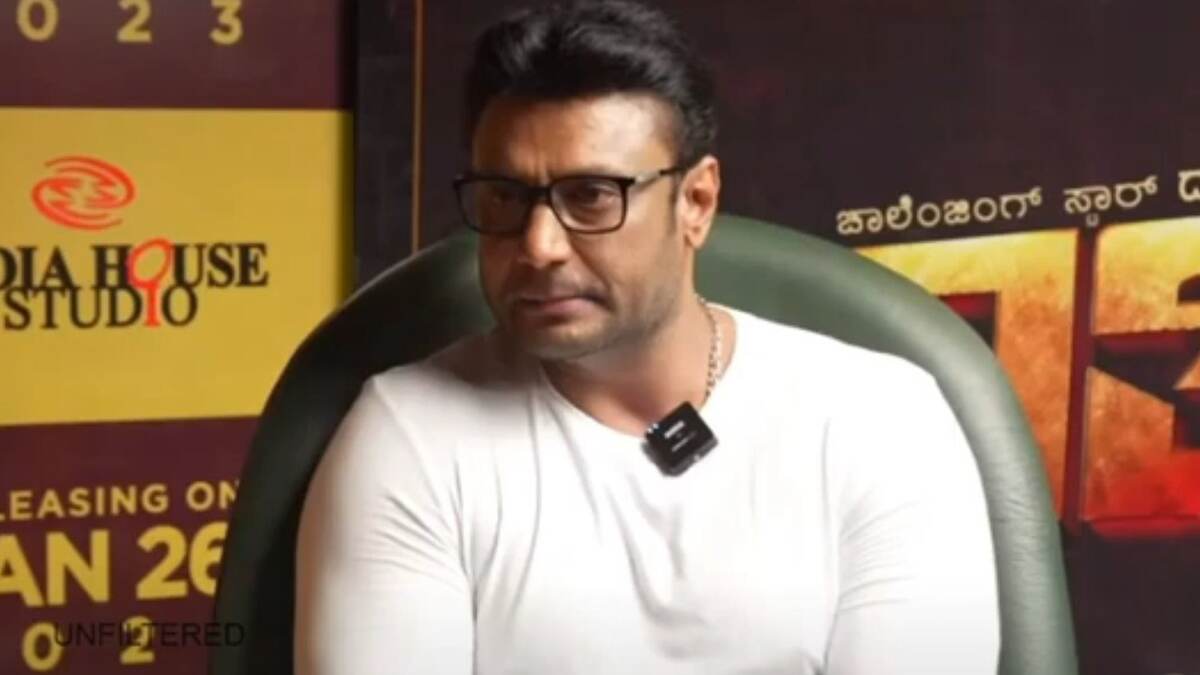 Actor Darshan Case: ஆணுறுப்பில் மின்சாரம் பாய்ச்சி சித்தரவதை கொலை; நடிகரின் தீவிர ரசிகர் கொல்லப்பட்ட விவகாரத்தில் அதிர்ச்சி தகவல் அம்பலம்.!