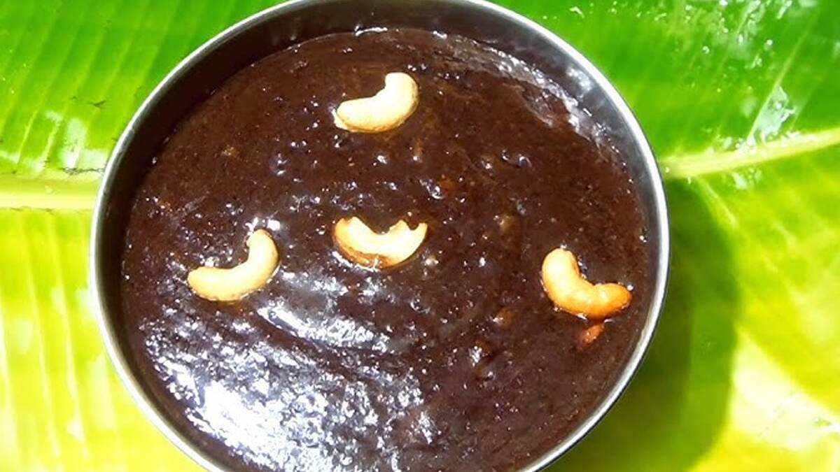Kavuni Arisi Payasam Recipe: உடலுக்கு வலுசேர்க்கும் கவுனி அரிசி பாயசம் செய்வது எப்படி..? விவரம் உள்ளே..!