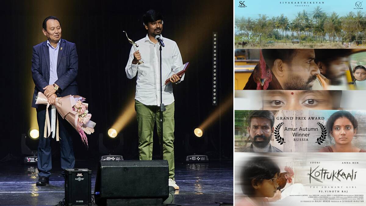 Kottukkaali Wins Grand Prix Award: ரஷ்ய திரைப்பட விழாவில் விருது வென்ற கொட்டுக்காளி.. தமிழில் பேசி கலக்கிய இயக்குநர்.!
