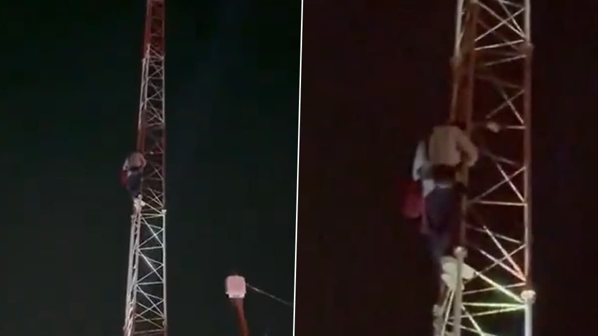 Love Couple Suicide Attempt: காதல் ஜோடி மொபைல் டவரில் ஏறி தற்கொலை முயற்சி.. அடுத்து நடந்தது என்ன..?