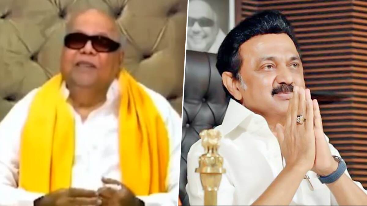 DMK 75: திமுக பவள விழா: உயிர்பெற்று உரையாற்றிய கலைஞர் கருணாநிதி.. விண்ணைப்பிளந்த கோஷம்.. மு.க ஸ்டாலின் தடாலடி பேச்சு..!