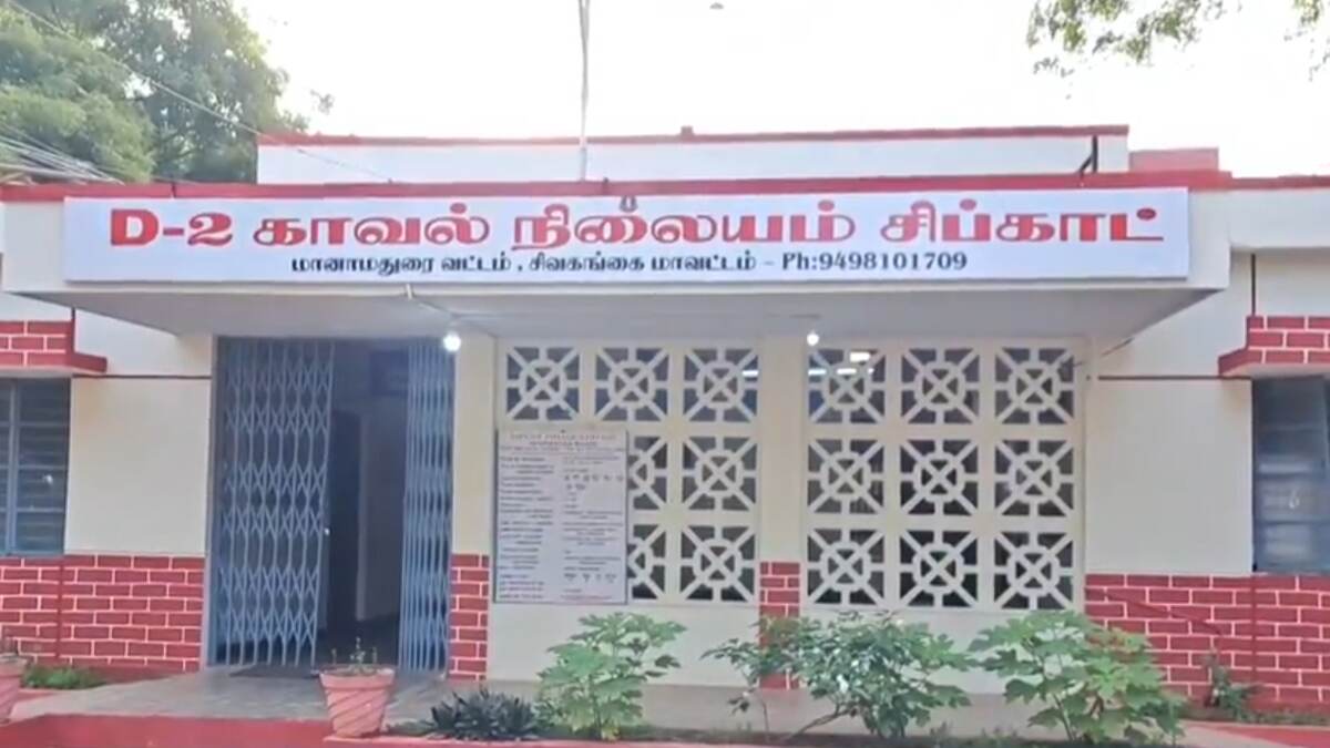 Gang Rape in Manamadurai: ஆண் நண்பருடன் பேசிக்கொண்டிருந்த இளம்பெண் ஐவர் கும்பலால் கூட்டுப்பாலியல் பலாத்காரம்; மானாமதுரையில் பயங்கரம்.!
