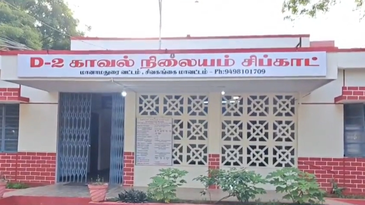 Gang Rape in Manamadurai: ஆண் நண்பருடன் பேசிக்கொண்டிருந்த இளம்பெண் ஐவர் கும்பலால் கூட்டுப்பாலியல் பலாத்காரம்; மானாமதுரையில் பயங்கரம்.!