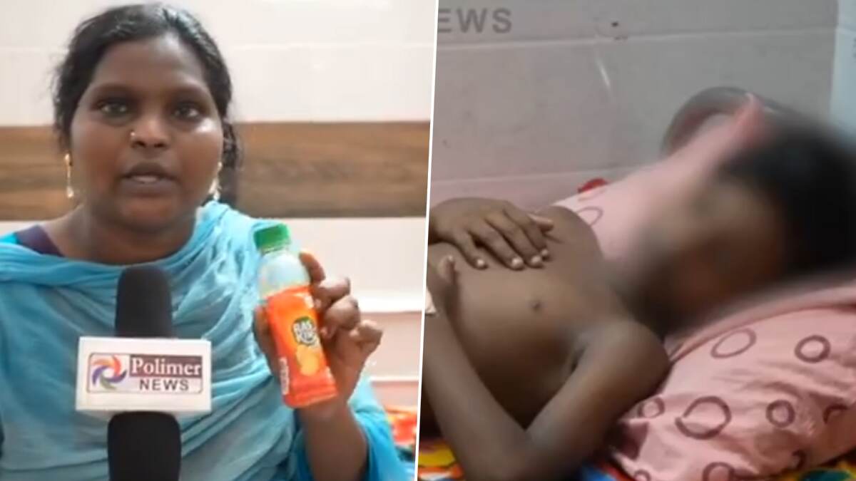 Cuddalore News: ரூ.10 க்கு விற்பனை செய்யப்பட்ட குளிர்பானத்தால் நடந்த சோகம்; கடலூரில் துயரம்.. சிறுவனின் தாய் பரிதவிப்பு.!