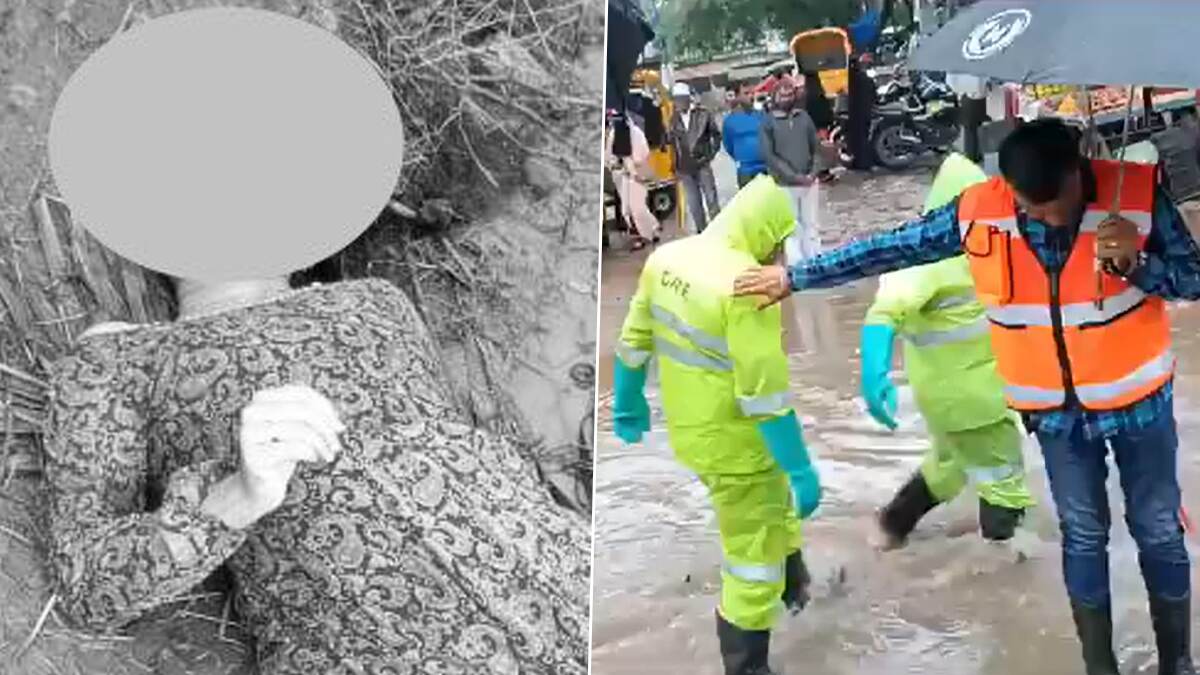 Young Scientist Nunavath Ashwini Dead: மழையில் அடித்துச் செல்லப்பட்ட கார்.. பரிதாபமாக உயிரிழந்த இளம்பெண் விஞ்ஞானி..!
