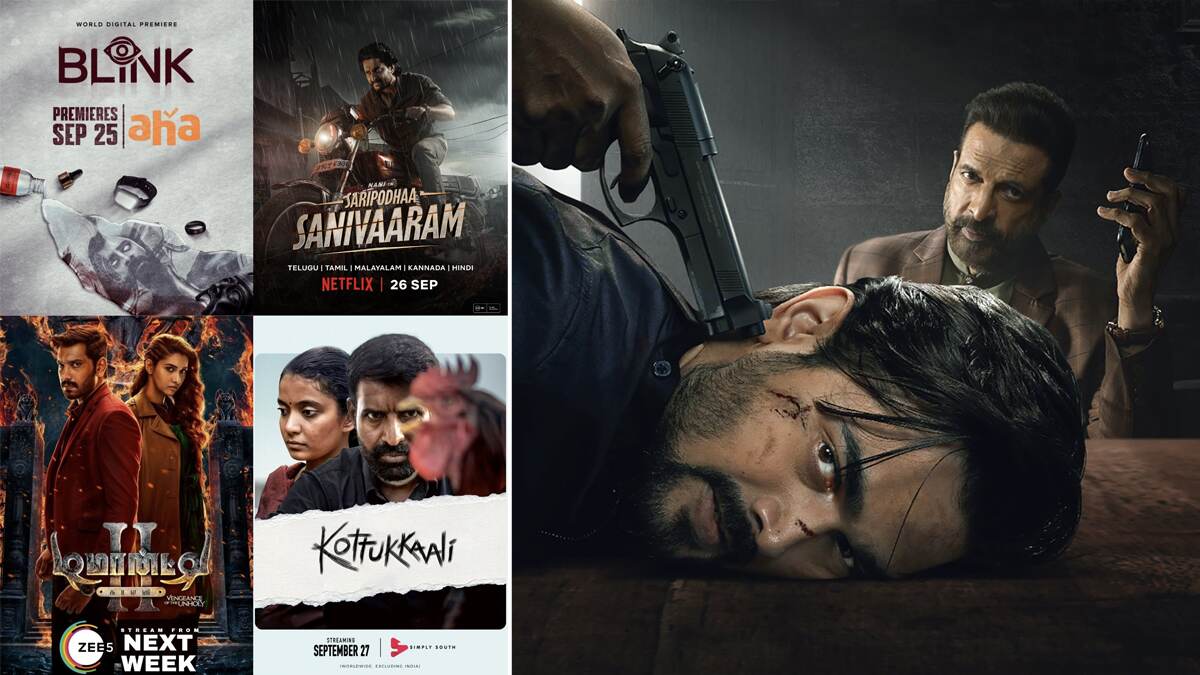 OTT And Theatrical Releases: கொட்டுக்காளி முதல் மெய்யழகன் வரை.. இந்த வாரம் வெளியாகும் படங்கள் என்னென்ன?.. லிஸ்ட் இதோ..!
