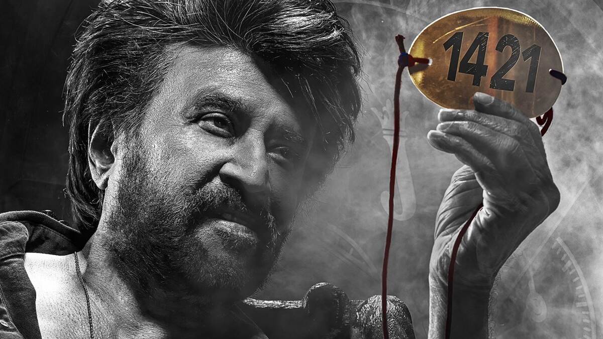 Coolie Rajini Character Name Revealed: சூப்பர் ஸ்டாரின் அடுத்த ஸ்டைலிஷ் அவதாரம்.. கூலி நம்பர் 1421ன் பெயர் தெரியுமா?!